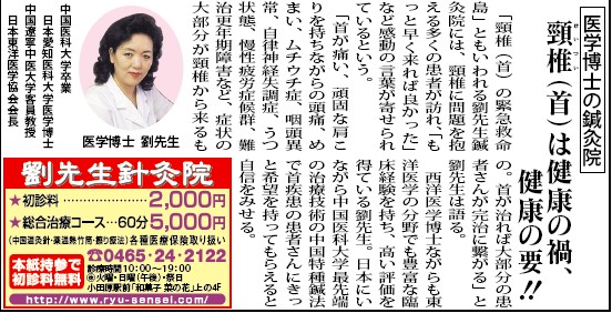 QQ截图未命名 QQ截图未命名